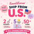 Kawaii Korner 2-Scoop Mystery Box | Ships From USA | 55+ Kawaii Items | All character Mix