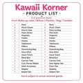 Kawaii Korner 2-Scoop Mystery Box | Ships From USA | 55+ Kawaii Items | All character Mix